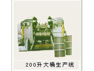 信（xìn）息推薦淺析室外垃圾桶設備的使用和部件