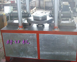油（yóu）箱封（fēng）蓋機